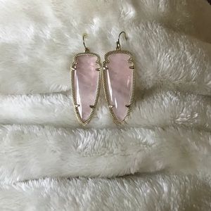Kendra Scott Skylar Earrings